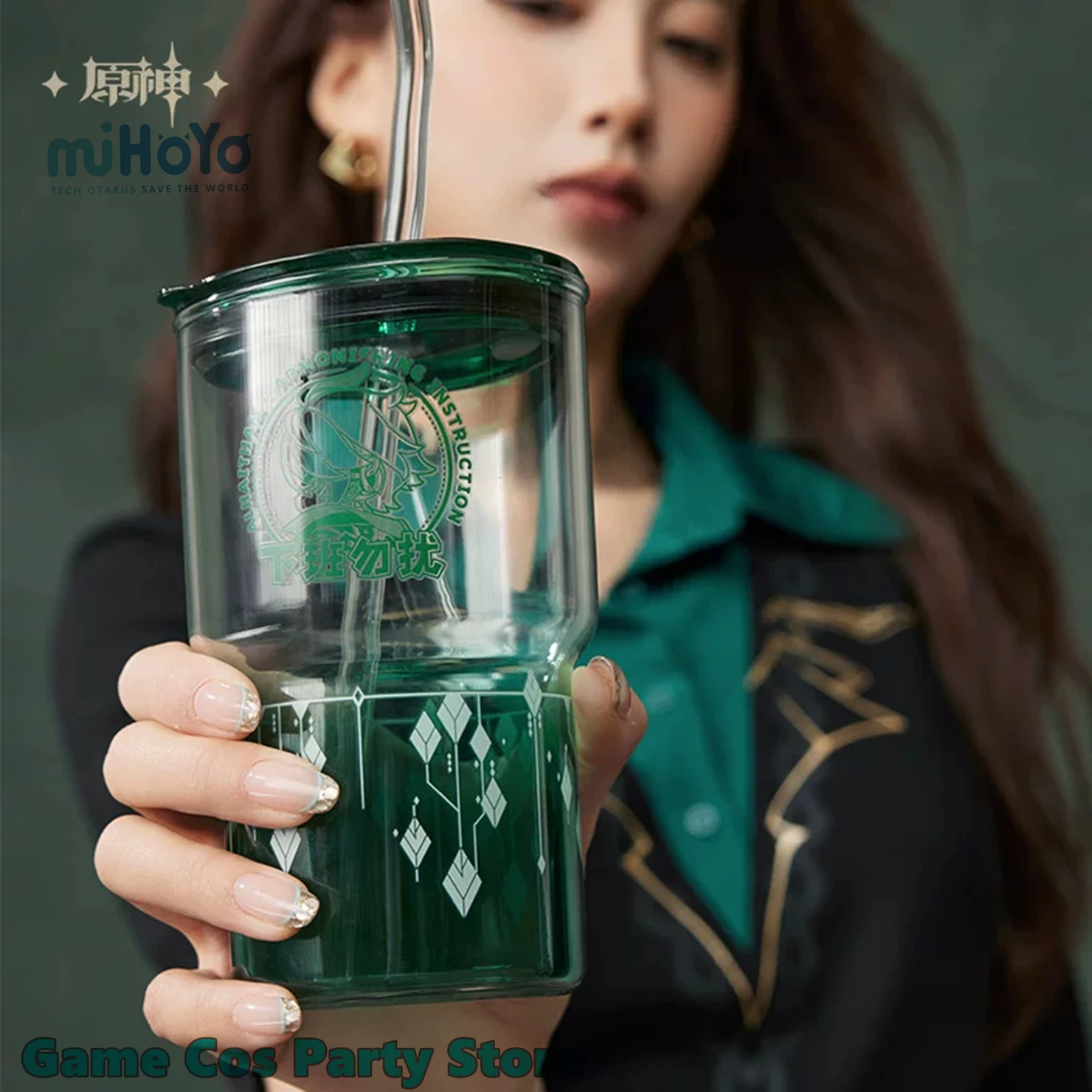[Genuine] Genshin Impact Cosplay Prop Alhaitham Cold Drink Water Cup Set Straw Lid Coaster Protective Case Anime Xmas Gift Box
