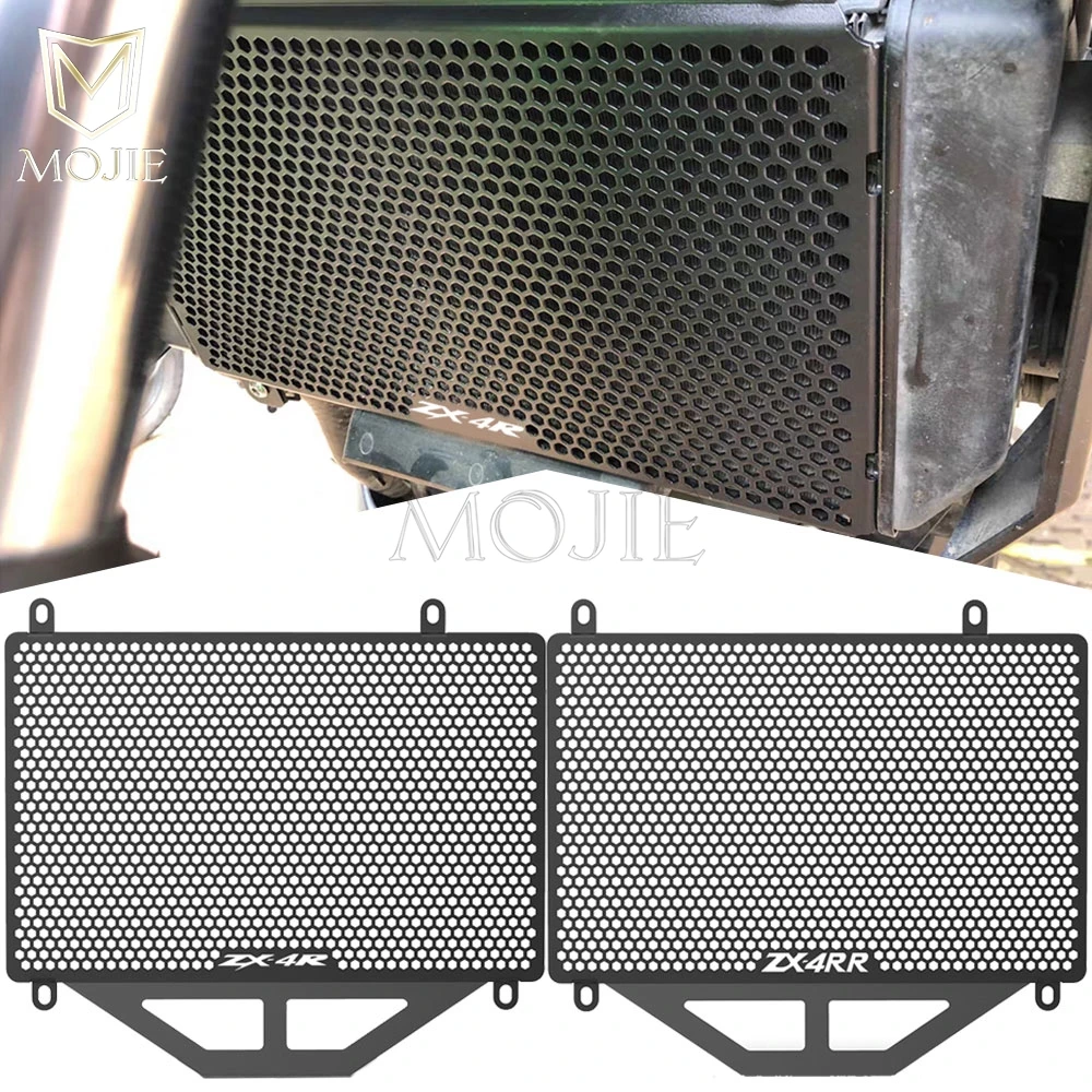 

For Kawasaki Ninja ZX4R ZX4RR ZX 4R 4RR ZX4 R SE ZX-4R/ZX-4R SE/ZX-4RR 2023 2024 Motorbike Radiator Grille Cover Guard Protector