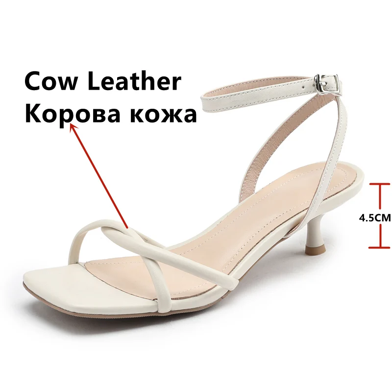 FEDONAS Summer Thin Heels Women Sandals Ankle Strap Genuine Leather Pumps Elegant Narrow Band Party Office Lady Shoes Woman 2024