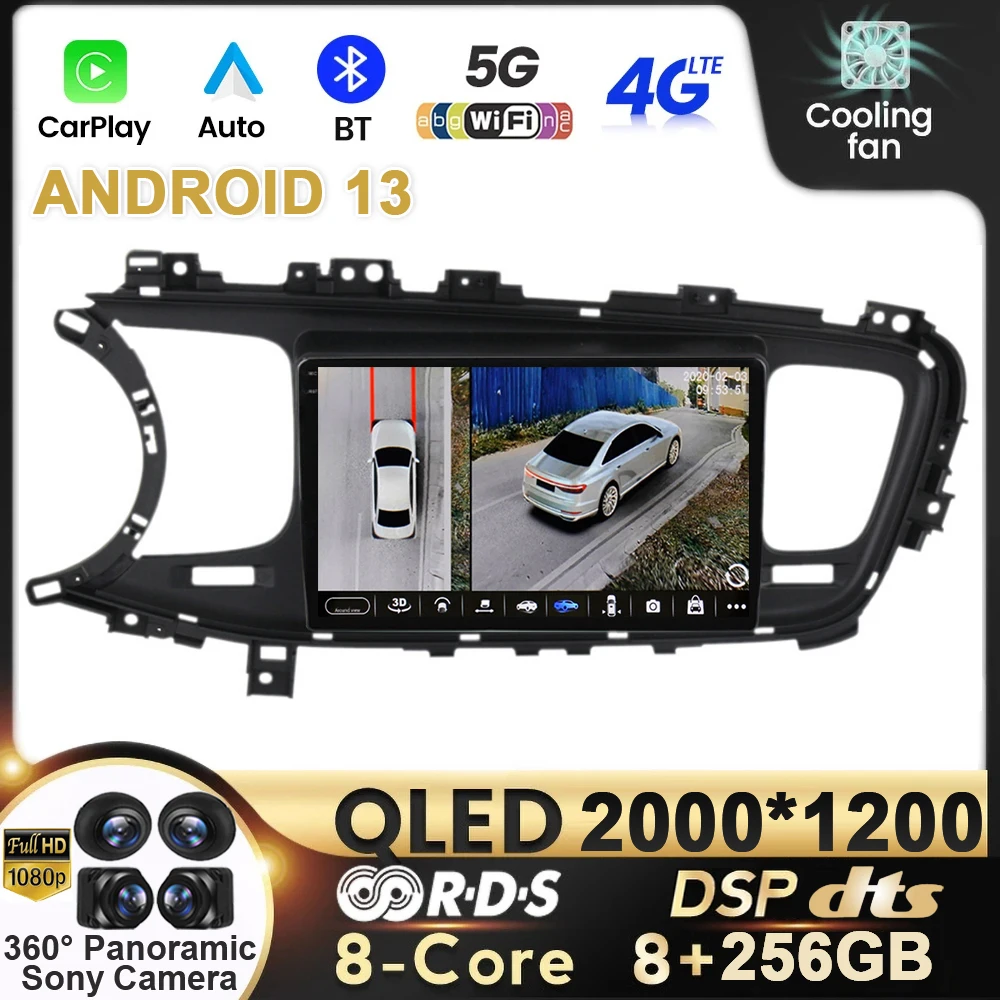 

Android 13 Car Carplay For Kia K5 Optima 3 2011-2015 Multimedia Radio GPS QLED DSP WIFI 4G Player 2din Video Navigation TB