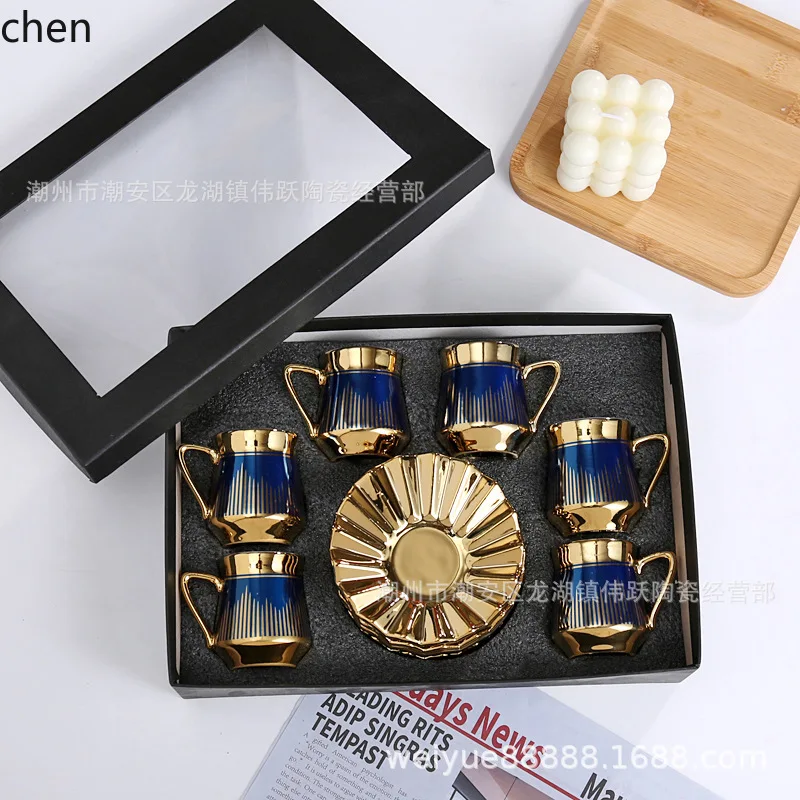 HXL Coffee Cup and Saucer Creative Ceramic Set Electroplated Mug and Saucer Gift 3