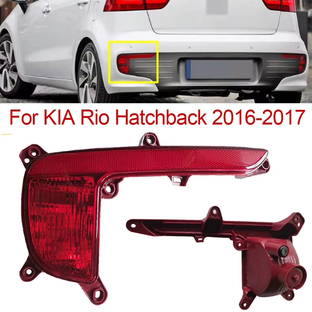 

Car Brake Light For KIA Rio Hatchback 2016-2017 Rear Fog Reflector light LED Bumper Reflector lamp Tail Warning Car Accessories