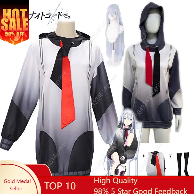 

Yoisaki Kanade Cosplay Costume Wig Anime Project Sekai Colorful Stage! Yoisaki Kanade Cosplay Halloween Party for Women Girls