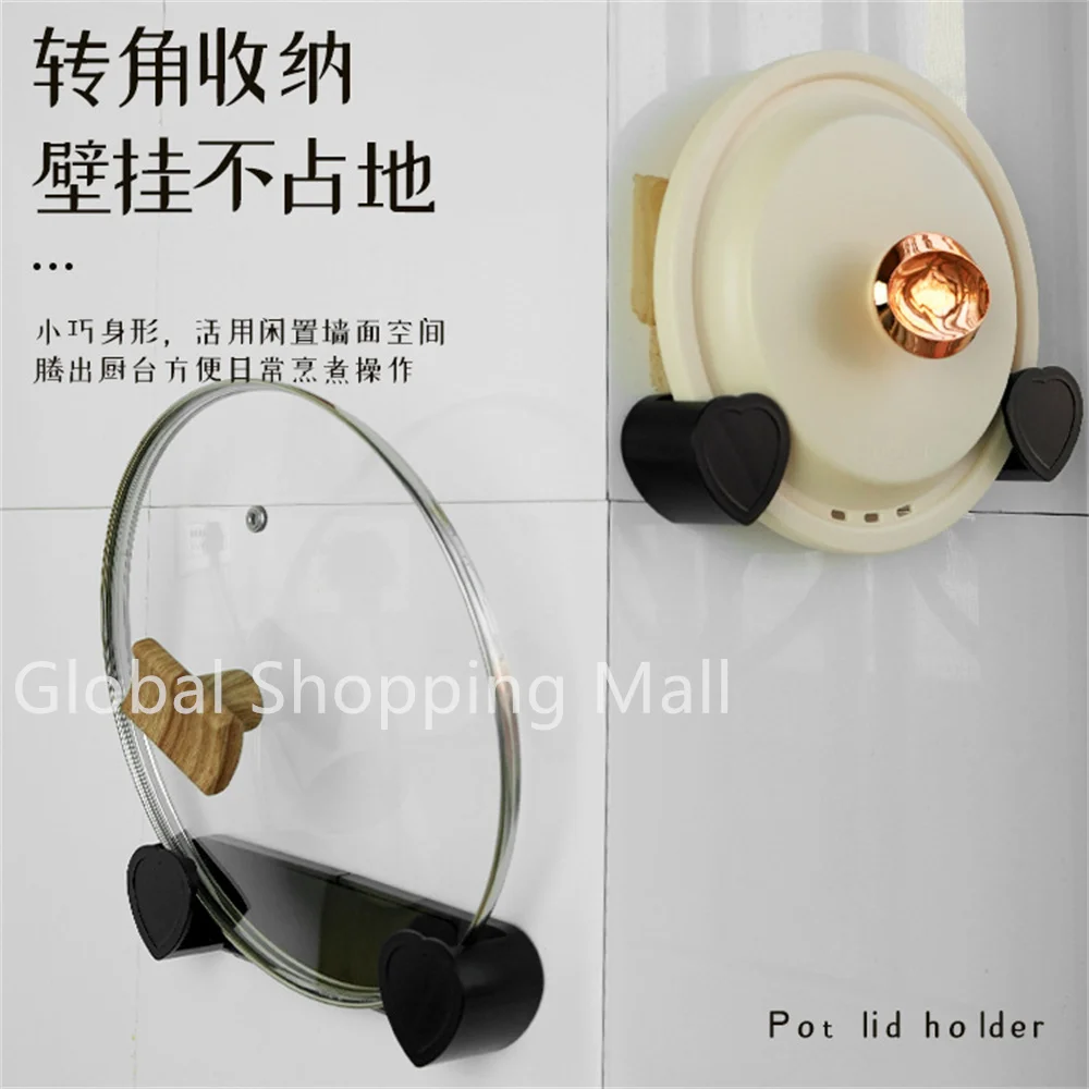 Adjustable Pot Lid Organizer for Cabinet Door Adjustable in-Cupboard Pot and Pan Lid Holders for Home Wall Mount Pot Cover
