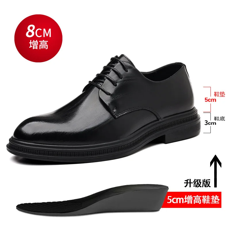 2 8cm heel