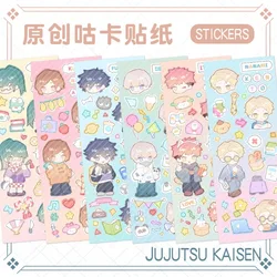 Choso Sticker Anime Gojo Satoru Geto Suguru Stationery Stickers Toge Inumaki Water Proof Student School Supplies Decor Gifts