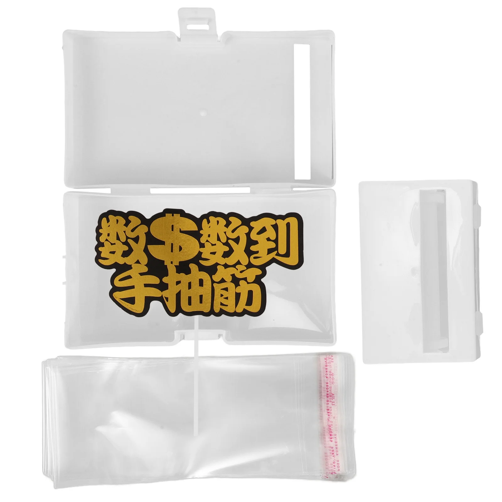 

1Set Birthday Party Money Pull Box Creative Cake Decoration DIY Money Storage Solution for Celebration Decorative Cash Holder