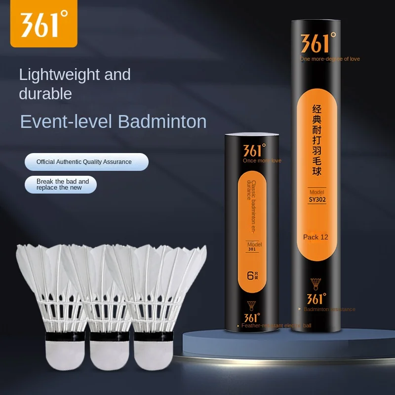 Badminton Stabilized Class Goose Feather Resistant Break Professional Outdoor Indoor Training PU Cork Ball Head Special