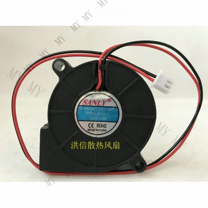 

TT FOR SANLY SF5015SL 12V 0.06A silent humidifier blowing mist fan small blower