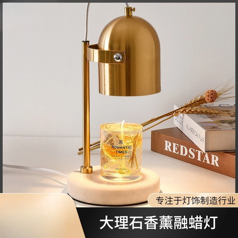 

[Adjustable] Aromatherapy lamp candle melting lamp desk lamp bedroom no fire melting candle romantic fragrance timing