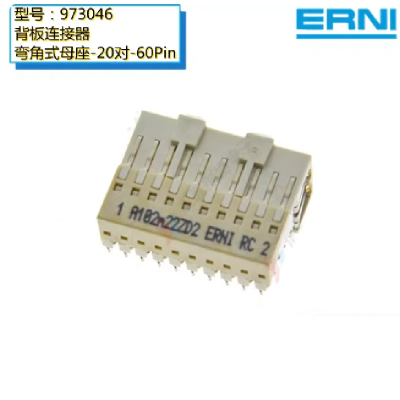 1Pcs/Lot   ERNI   973046 6469025-1 973056 female seat 90 degree angled CPCI backplane connector 2 pairs of 40pin two row ZD