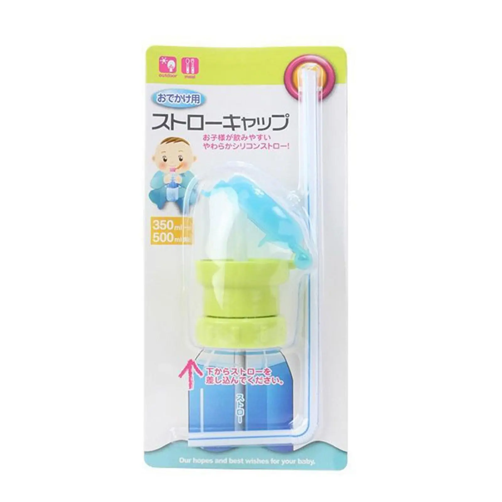 

Spill Proof Water Bottle Straw Cap Portable SodaWater Bottle Twist Cover Cap with Straw for Children Adults Bottle Cap Spout Ada