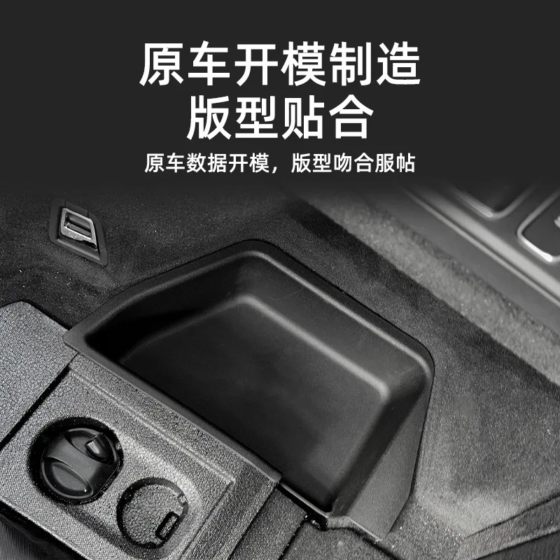 FOR LEADINGIDEAL L7 Side storage box of trunk Automotive interior modification Automotive spare parts