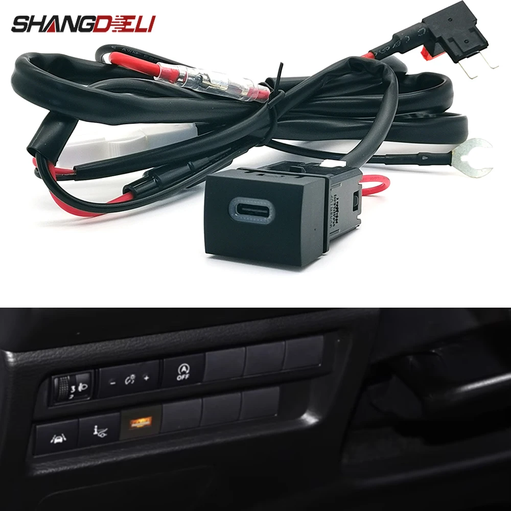 1 قطعة مقبس شاحن السيارة واحد نوع-C PD شحن منفذ محول الطاقة واجهة المقبس لميتسوبيشي أوتلاندر 2023