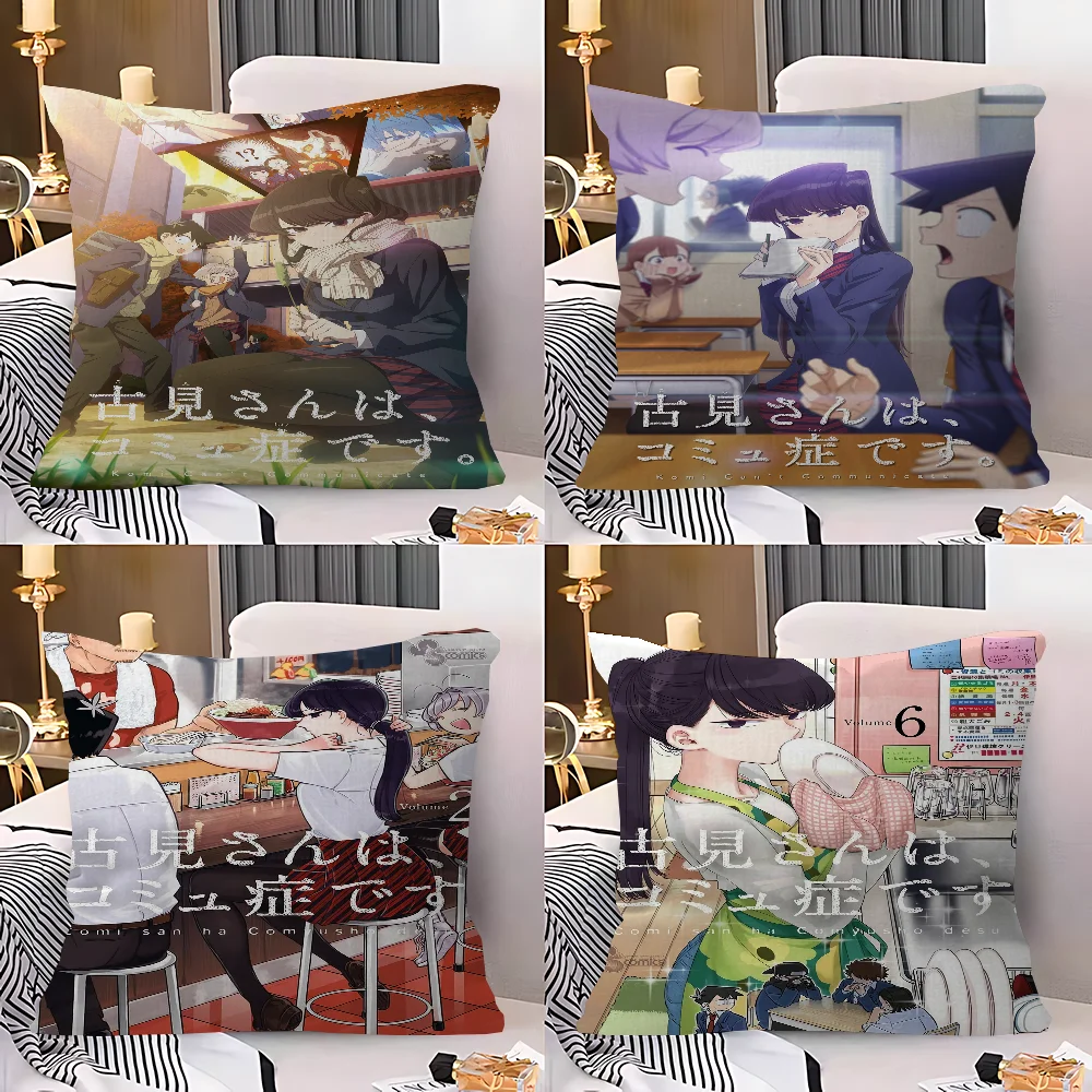

Komi Can't Communicate Pillow Cover Sofa Cushion Cover Home Room Decoration Children Gift