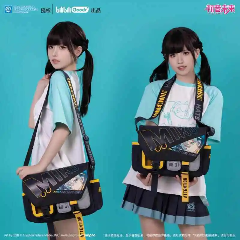 hatsune-miku-crossbody-bag-casual-shoulder-bag-large-capacity-travel-messenger-bag-anime-peripheral-cartoon-toy