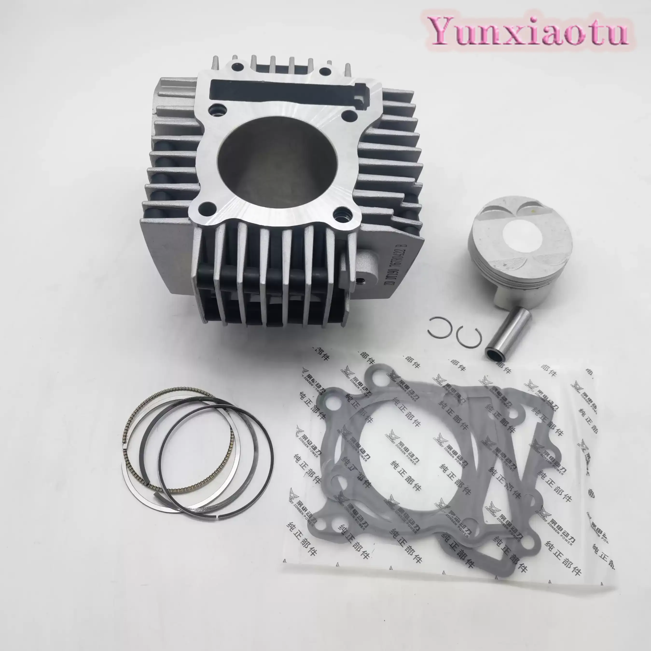 212cc 4-Valve Engine Cylinder Head for Daytona 190, Zongshen 190 & Zongshen 212 Engines