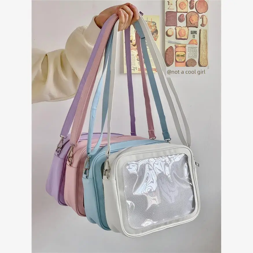 

Chic Red College Style Bento Box Bag Crossbody PU Leather Decorative Lunch Bag Women's Fashionable Versatile Hobo Bag