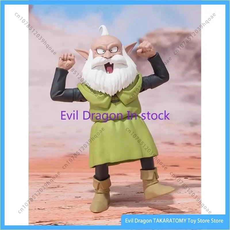 

Bandai SAND LAND Anime Characters SHFiguarts RAO & THIEF Action Figures Toys Children's Gift Collection Model Ornaments