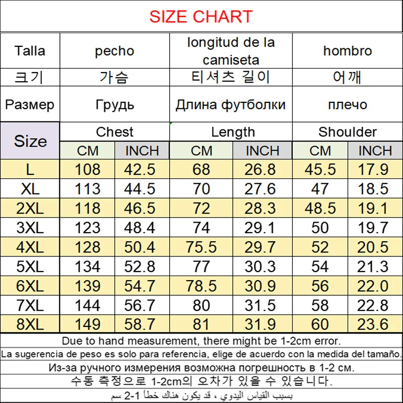 Sports Jackets for Men's L-8XL Plus Size Winter Thickened Polar Fleece Stand-up Collar Long-sleeved  Harajuku Style Sweatshirts