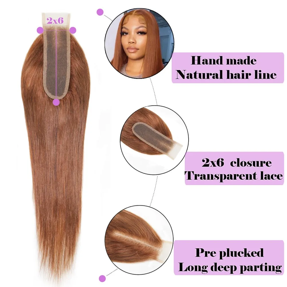 # ブラウンストレート2x6人毛レースクロージャーロングディープパートニングブラジリアンバージンヘア10-22インチ150%密度フルエンド30個