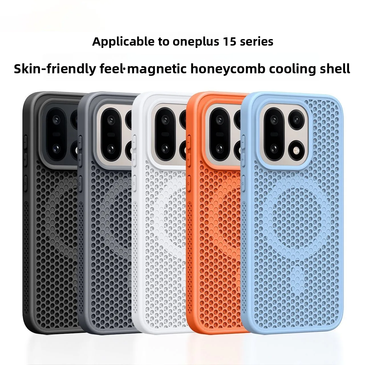 For Oneplus 15 15R …