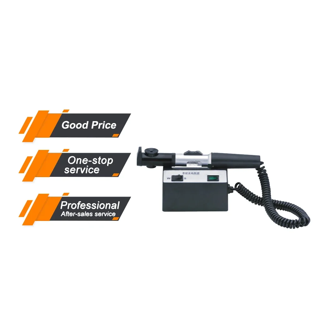 MY-G051A Medical Ophthalmology Ophthalmic Equipment Eye Diagnostic Examination Streak Retinoscope