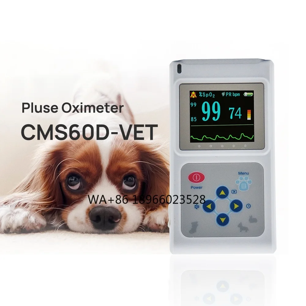 Animal Pulse Oximeter  CMS60D-VET Color Display Veterinary Oximeter