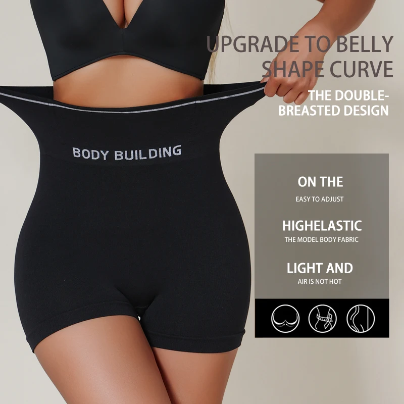 Flarixa سلس عالية الخصر سراويل داخلية للرجال الورك رفع تشكيل الجسم الملابس تنفس القطن شقة البطن الملابس الداخلية النسائية #5