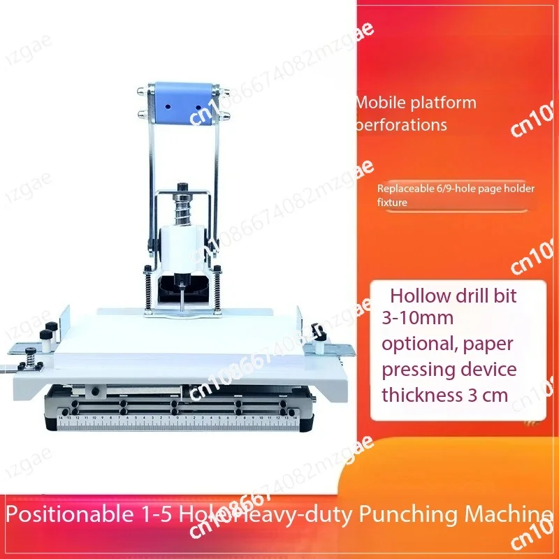 

T30Y Mobile Platform Punch Machine, Programmable 1-9 Hole Spacing for Multi-functional Loose-Leaf Document Processing