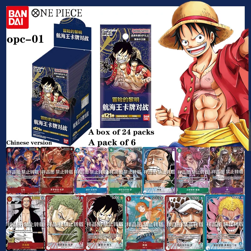 Bandai oficial ONEPIECE juego de cartas Booster Pack OP-01 Adventure Dawn East Blue Saga Luffy Zoro tarjetas versión china juguetes de regalo