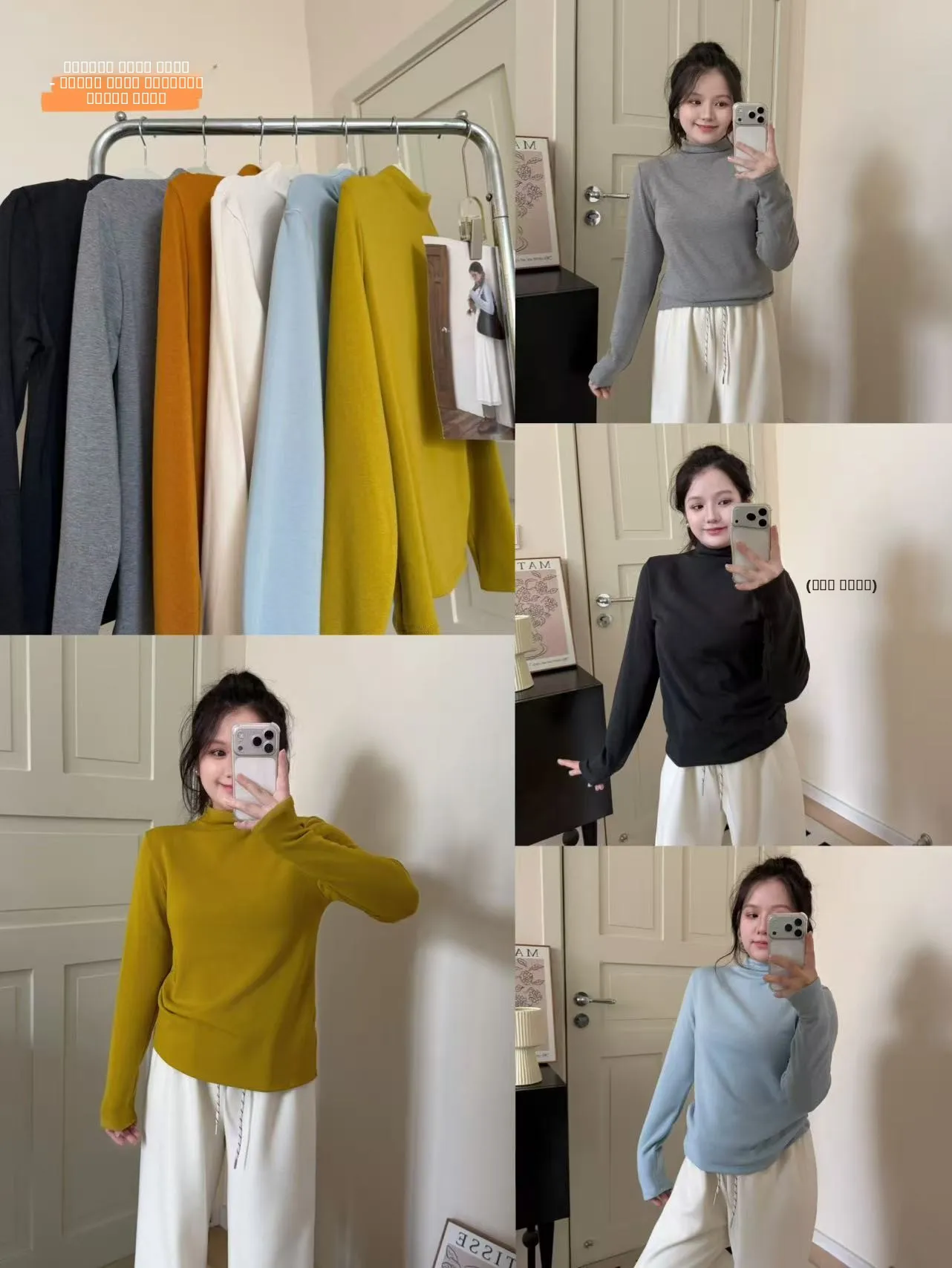 

Ladies' Korean Sle Fce Lined f High Collar Autumn Winter Blue Top Inner Wear Thiened Breathable Long Sve T-irt