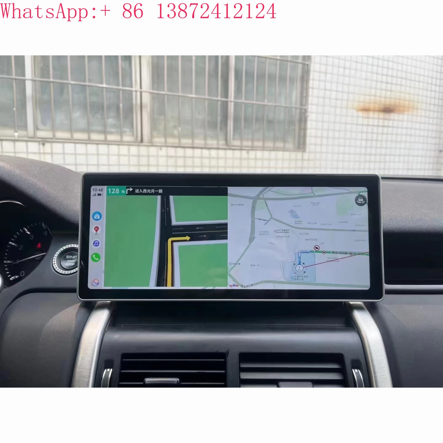 

Dual System 12.3" Android Radio Car GPS Video Player for Land Rover Discovery Sport L550 2015-2019 Keep Original System Carplay