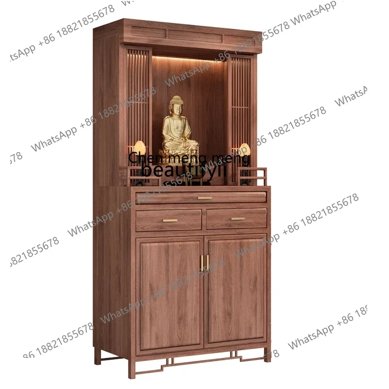 

xxCustomized New Chinese Style Avalokitesvara Altar Black Walnut Clothes Closet God of Wealth Company Home Worship Table