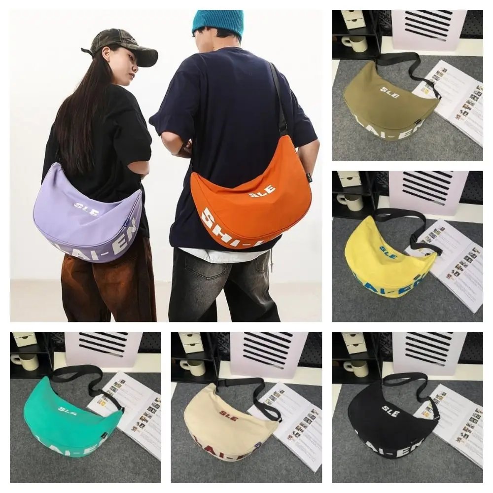 

Large Capacity Nylon Shoulder Bag Streetwear Multi-Functional Japanese Style Dumpling Bag Cool Lightweight Casual Chest Pack