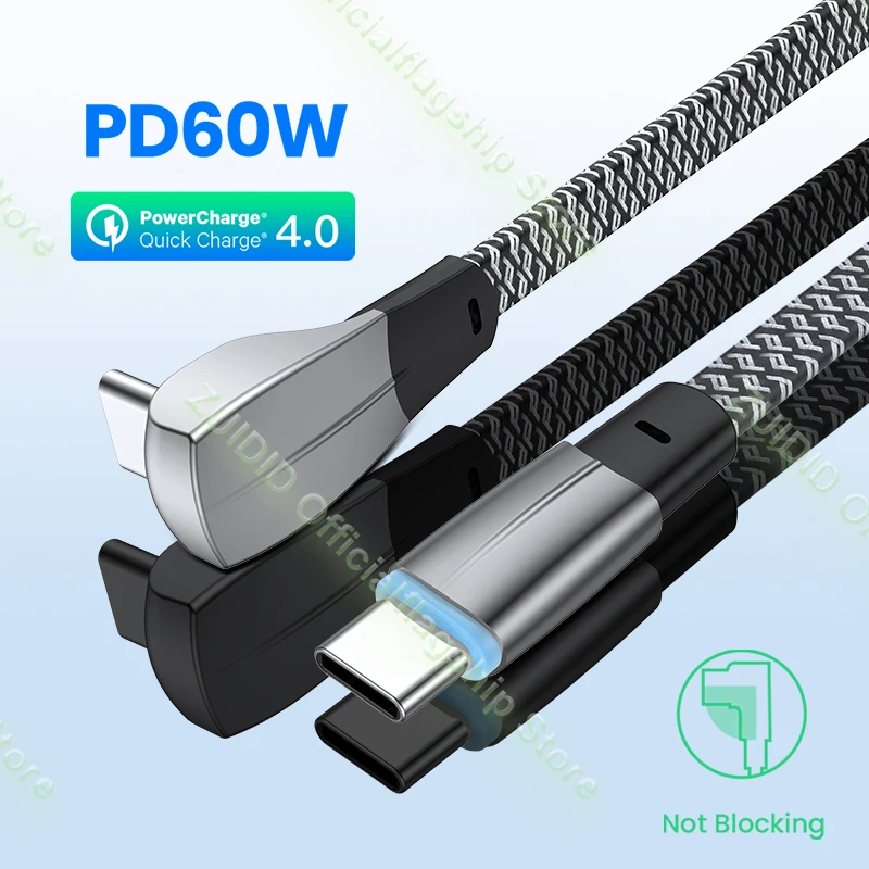 90 Degree USB Type C to USB C Cable for Samsung S21 PD60W 3A QC4.0/3.0 USB-C Fast Charging Cable for Macbook Pro Air USB Cord 2m