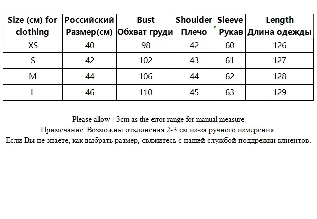 Women Pleated Chiffon Dress 2025 Female With Belt Long Dress 6P19