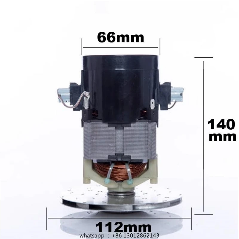 

D-807 replacement with 1200W vacuum cleaner motor, thickened carbon brush double insulated motor