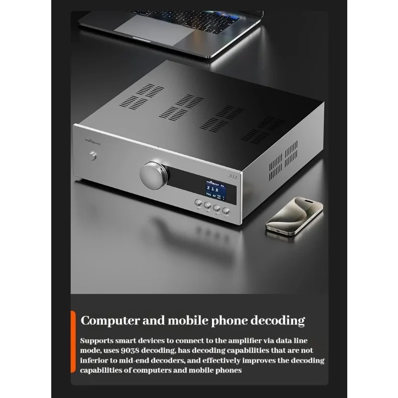 

200 Вт новый Bluetooth Hi-Fi Fever True Quan Xiang A12 усилитель с высоким балансом мощности профессиональный домашний аудиоусилитель