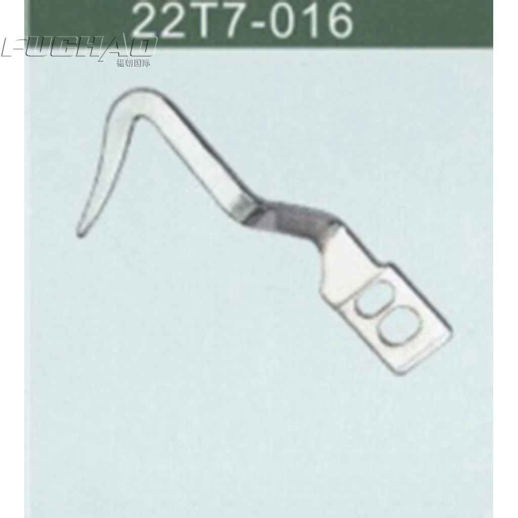 22T7-016 THREAD GUIDE Sewing Machine Parts