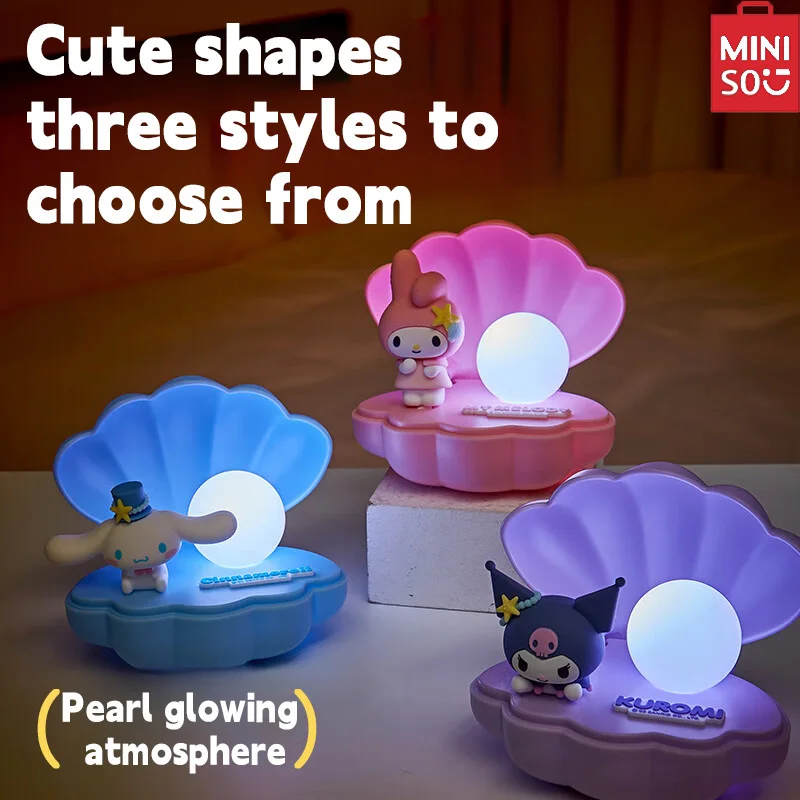 مينيسو سانريو كورومي سلسلة كنز المحيط ضوء الليل المحيط شل اللؤلؤ ضوء الليل ديكور غرفة نوم المنزل هدية قابلة للجمع