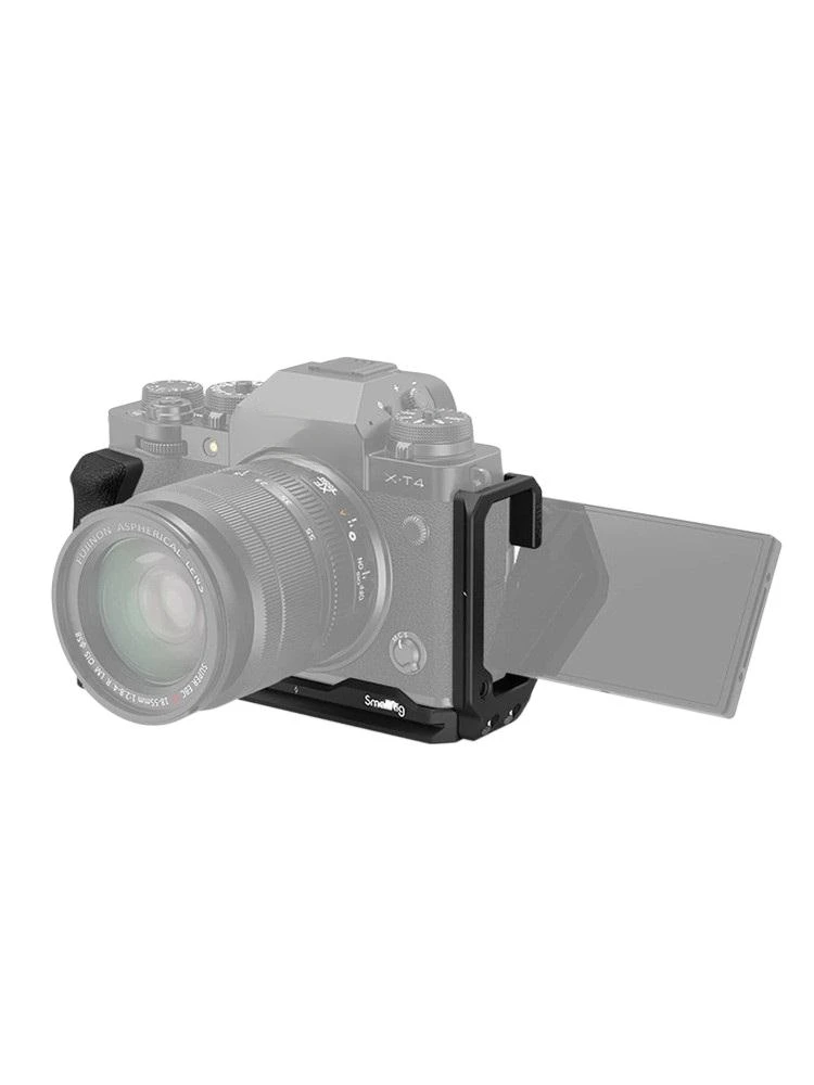 

Camera repair accessories for SmallRig Fujifilm X-T4L type quick-release plate base handle 2812/2813