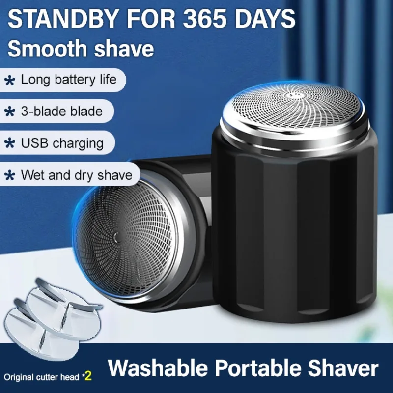 Мужская портативная электрическая мини-бритва с роторной колонной