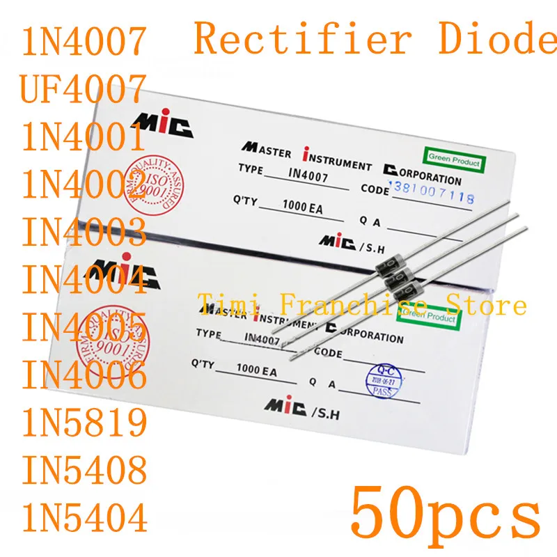 50PCS 100% NEW Rectifier Diode 1N4007 UF4007 1N4001 1N4002 IN4003 IN4004 IN4005 IN4006 1N5819 IN5408 1N5404 1N5822 DIP DO-41 1A