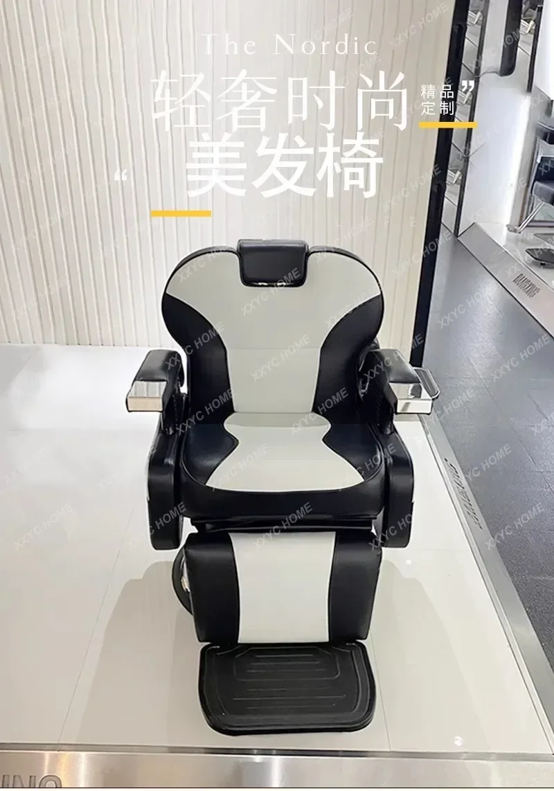 

A Hair Care Center Electric down Physiotherapy Chair for Hair Salon Beauty Salon Adjustable Hair Care Chair