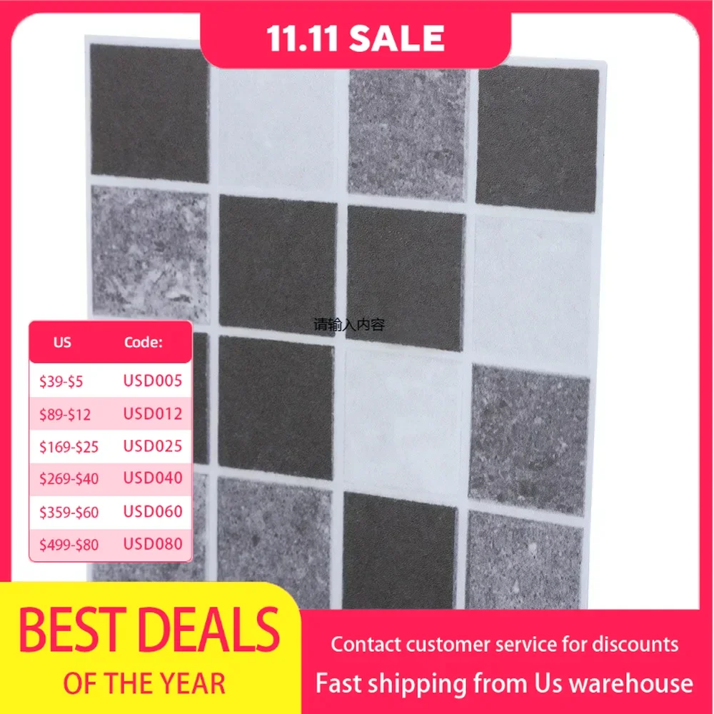 18Pcs Mosaic Self-adhesive Bathroom Kitchen Wall Stair tile sticker (10x10) (MTS008)