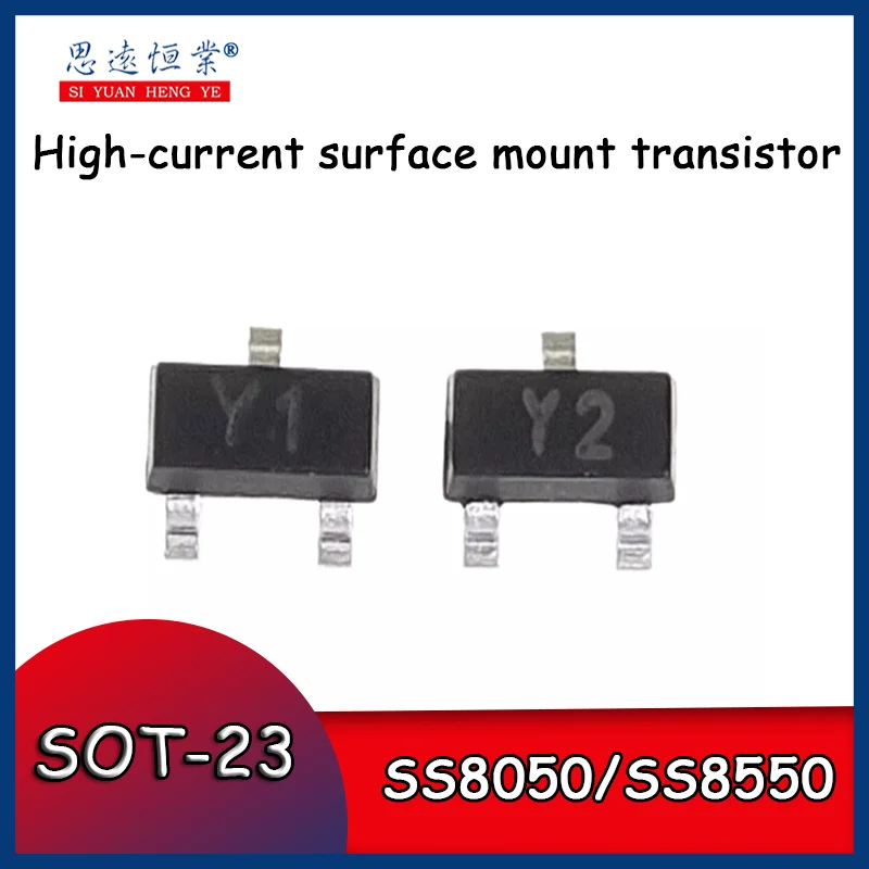 50Pcs Original SS80…