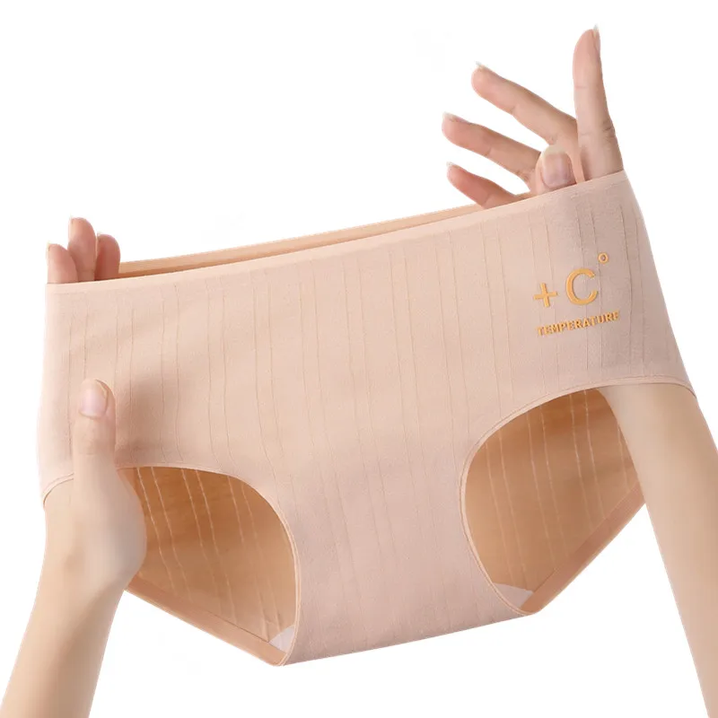 مثير عالية رصاصة المرأة سراويل الخريف ملخصات لينة مريحة منتصف الخصر الحفاظ على الحرارة الملابس الداخلية العشير