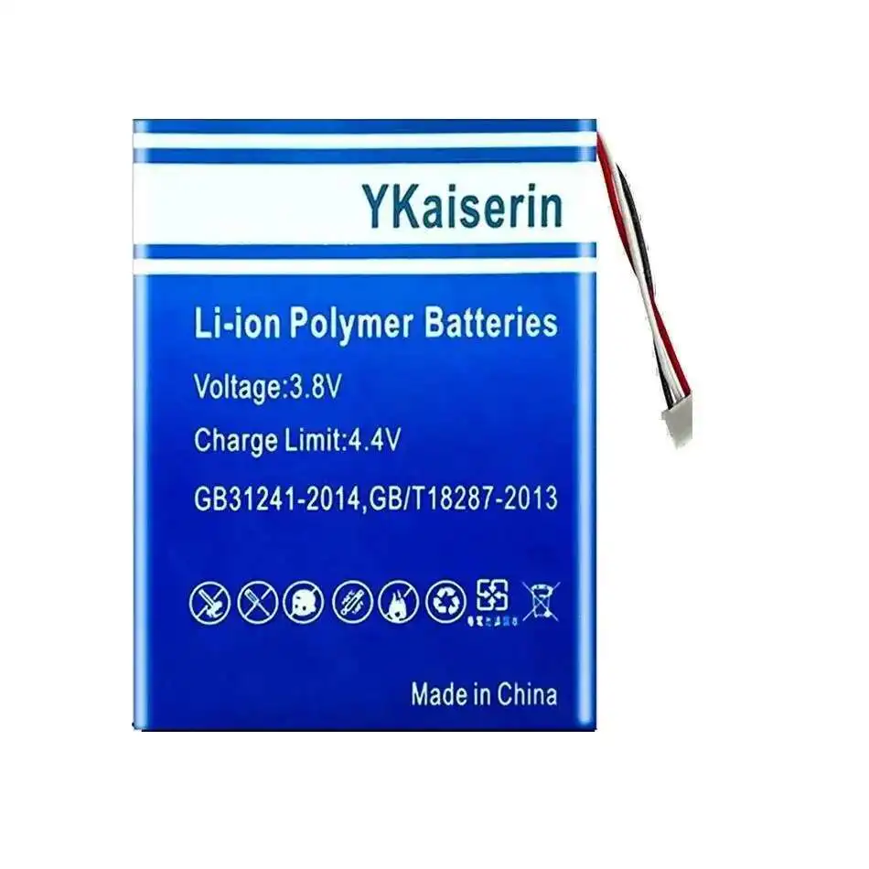 بطارية بوليمر عالية الجودة لـ Ibasso Dx200 5000Mah