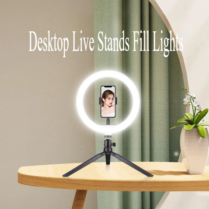 

Desktop Mobile Phone Live Broadcast Bracket Fill Light Anchor Live Light Self-timer Photography Photo Video Tripod Beauty Light